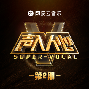 亚洲一区二区中文字幕无码
