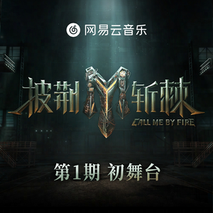 亚洲一区二区中文字幕无码
