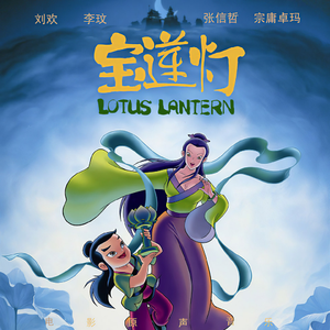 亚洲一区二区中文字幕无码
