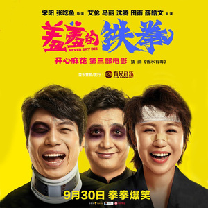 亚洲一区二区中文字幕无码
