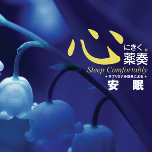 亚洲一区二区中文字幕无码
