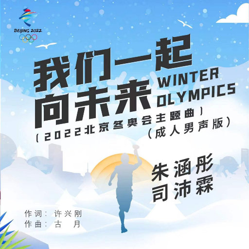 亚洲一区二区中文字幕无码
